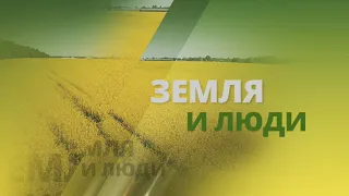 САДОВОДСТВО. ЗАМОРОЗКИ - ВЕСНОЙ. ПОСЛЕДСТВИЯ - СЕЙЧАС.