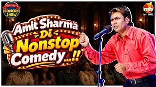 Amit Sharma De Dost Popee Ji De Funny Jokes | The Great Punjabi Comedy Show-S01 | MH ONE