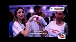 BLIC INFO 12.10.2026 1.RT CARIBROD DIMITROVGRAD