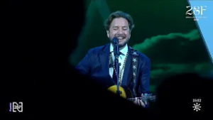 El himno andaluz interpretado por el Hijo Predilecto Manuel Carrasco #28FCanalSur