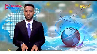 Midday News in Tigrinya for September 9, 2026 - ERi-TV, Eritrea