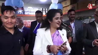 सिंहदरवारभित्रै खाद्य व्यवस्था तथा व्यापार कम्पनीको बिक्री कक्ष सञ्चालन