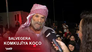 Salvegera Komkujîya Koço | سالڤەگەڕا کۆمکوژییا کۆچۆ