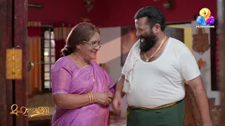 അന്തകന്റെ സംഹാര താണ്ഡവം!