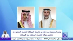 Foreign Minister Reaffirms Kuwait's Absolute Solidarity with the Kingdom of Saudi Arabia