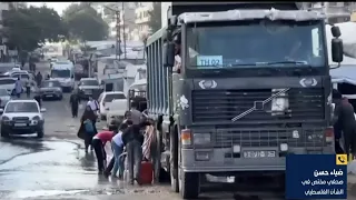 تصعيد متواصل في غزة.. 3 قتلى وعدة إصابات خلال 24 ساعة