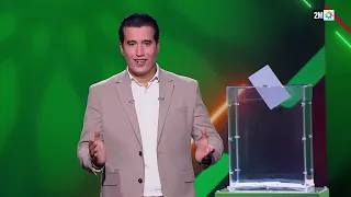 COMMENT VOTER – TACHELHIT