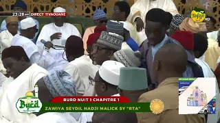Burd ZawiyaSeydil Elhadj Malick Sy - Animation Abdoul Aziz Mbaye ak wa Keur Moussa Alé