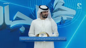 ضاحية الرحمانية X ضاحية الحوامي | برنامج نجم المجالس