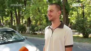 Insurance for the last in the "accordion" - Mini-CASCO has appeared in Transnistria.