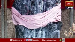 పాలాభిషేకంతో పులకించిన విఘ్నేశ్వరుడు.. భక్తుల ప్రత్యేక పూజలు! | Sankatahara Chaturdhi Special