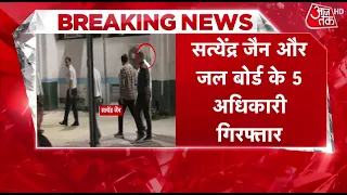 Satyendar Jain Arrested: Delhi STP Fraud Case में सत्येंद्र जैन की गिरफ्तार, जानिए पूरा मामला