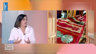 الحياة تعود إلى "مشغل الست مي جنبلاط"... ومبادرة لدعم أبناء الشوف وحرفيّيه