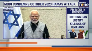 PM Modi Receives Israel’s Highest Parliamentary Honour | Knesset Speaker Medal