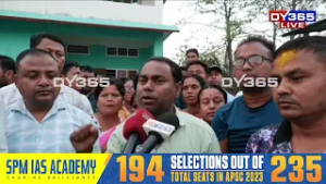 লণ্ডভণ্ড BPFৰ কাৰ্যালয়, ভাঙি চূৰমাৰ কৰি জ্বলাই দিলে কাৰ্যালয়ৰ আচবাব