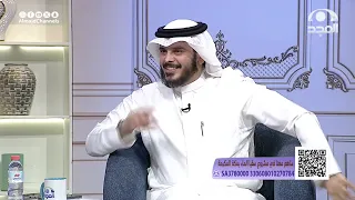 أقسام التوحيد الثلاثة وأدلة توحيد الألوهية |  د. نهار العتيبي