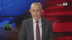 Yoav Stern discusses how to read the country's party map ahead of the elections