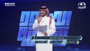 طارق: " شدعوا ما يحتاج قوقل ! " و النتيجة أكلها فيصل الخالدي ?