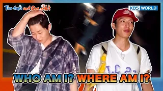 Who Am I? Where Am I? [2 Days & 1 Night S4 Ep335] | KBS WORLD TV 260726