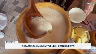 Kymyzmurundyk festival held in Ekibastuz