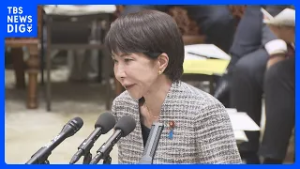 高市総理 カタログギフト配布は「例外的なこと」 今後は慎む考え示す｜TBS NEWS DIG