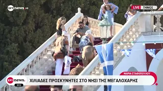 Τήνος: Χιλιάδες προσκυνητές στο νησί της Μεγαλόχαρης