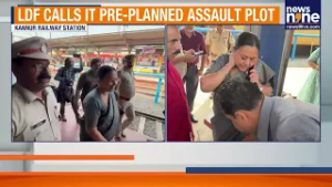 Kerala Health Minister Veena George Injured During KSU Protest | Political Storm