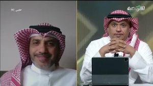 حلقة برنامج في 90 ( الخميس 5 مارس 2026 )