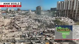 Race against time to find quake survivors in VenezuelaーNHK WORLD-JAPAN NEWS