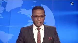 نشرة اخبار قناة العيون ليوم 20/06/2026