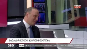 360 გრადუსი - გამკაცრებული კანონმდებლობა; დებატების დილემა; ფასების დამდგენი კომისია | 04.02.26