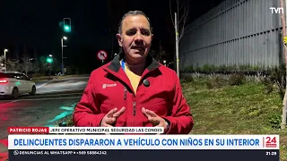 Criminals opened fire on vehicle with children inside