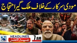 India Erupts Nationwide Protests Against Modi Government | 7am News Headlines | 24 News HD