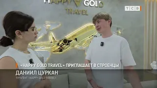 Happy Gold Travel Invites You to Stroiesti