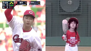 【キッズチャレンジスタジアム】さゆちゃん＿広テレ