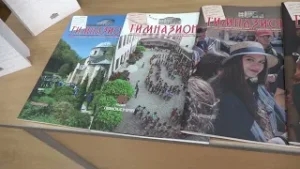 ČAČAK 5.2.2026. Gimnazion - najbolji školski list