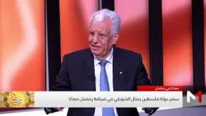 الشوبكي: المائدة المغربية الرمضانية غنية