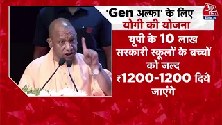 DasTak With Sayeed Ansari: Gen Z, Gen Alpha को लुभाने की कोशिश में  सभी Political Parties | CM Yogi