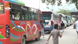 दसैँका लागि असोज २३ देखि टिकट बुकिङ खुला गर्ने सरकारको निर्णय #NTV