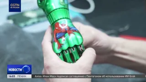 Россия стала абсолютным рекордсменом в мире по введённым против страны санкциям