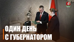 Крупко посетил промышленные и аграрные объекты Гомельского района