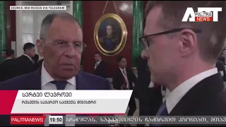 რუსეთის მუქარა ბრიტანეთს - უკრაინისთვის მიწოდებული დრონები დაპირისპირების ახალი მიზეზია 19.08.2026