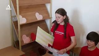 Время новостей от 2772026