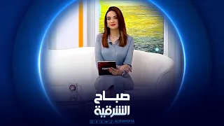طبيب أسنان يحول شغف السفر إلى تجربة ملهمة | صباح الشرقية
