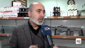 لەگەڵ ئاڵۆزییەکان وەزارەتی تەندروستی دڵنیایی دەدات هیچ گۆڕانێک لە نرخی دەرمان رووینەداوە