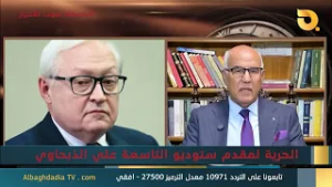 ستوديو التاسعة صوت الأحرار مع د. نديم الجابري | 4-3-2026