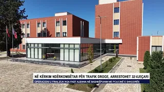 Në kërkim ndërkombëtar për trafik droge, arrestohet 32-vjeçari