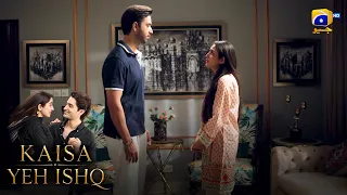 Kya Sila Ko Mil Jayegi Aazadi? 🔥 || Kaisa Yeh Ishq || Har Pal Geo
