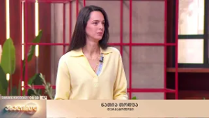 როგორ მოვუაროთ სახის კანს სწორად - მითები და რეალობა Skincare-ში