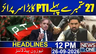 PTI Long March Delayed! | Major Political Update 12 PM News Headlines | NEWS ONE